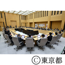 庁議