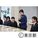 2020物流TDM実行協議会総会（第1回）