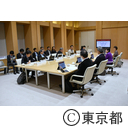 象牙取引規制に関する有識者会議（第1回）