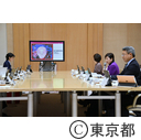 象牙取引規制に関する有識者会議（第1回）