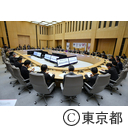 東京都危機管理対策会議（第3回）