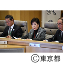 新型コロナウイルス関連肺炎東京都危機管理対策会議（第4回）
