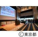 在京各国大使館との情報連絡会