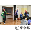視察（都立多摩桜の丘学園）