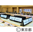 東京都新型コロナウイルス感染症対策本部会議（第2回）