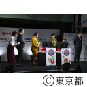 東京eスポーツフェスタ オープニングセレモニー