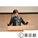 令和元年度 都市の事前復興シンポジウム
