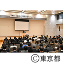 令和元年度 都市の事前復興シンポジウム