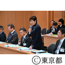 災害に強い首都「東京」の形成に向けた連絡会議（第1回）