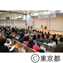 わたしが大人になった時の東京絵画コンクール表彰式