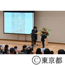 わたしが大人になった時の東京絵画コンクール表彰式