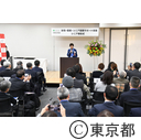 創業サポート事業 シニア創業者表彰式