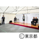 豊洲市場5街区賑わい創出事業「江戸前場下町」開業セレモニー