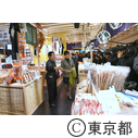 豊洲市場5街区賑わい創出事業「江戸前場下町」開業セレモニー