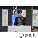 有明アリーナ完成披露式典
