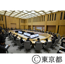 東京都新型コロナウイルス感染症対策本部会議（第3回）