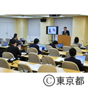 スマート東京の実現に向けた宮坂副知事の会見