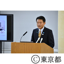 スマート東京の実現に向けた宮坂副知事の会見