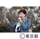 酒屋角打ちフェス TOKYO 酒屋魂 in 上野恩賜公園（第4回）