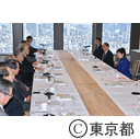 都内商工会議所会頭との懇談会