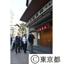 受動喫煙防止に係るカウントダウンキャンペーン