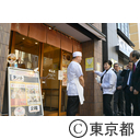 受動喫煙防止に係るカウントダウンキャンペーン