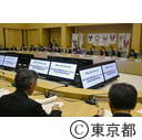 東京都新型コロナウイルス感染症対策本部会議（第5回）
