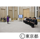 令和元年度 事業提案制度感謝状贈呈式