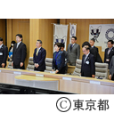 東京都新型コロナウイルス感染症対策本部会議（第6回）