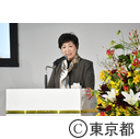 環状七号線地下広域調節池シールドマシン発進式