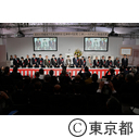 環状七号線地下広域調節池シールドマシン発進式
