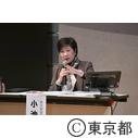 女性が輝くTOKYO懇話会
