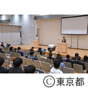 令和元年度「SNSトラブル防止動画コンテスト」表彰式