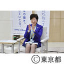 東京動画庁内コンクール表彰式（第3回）