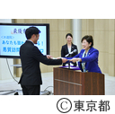 東京動画庁内コンクール表彰式（第3回）
