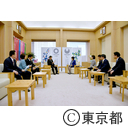 政党要望（公明党）