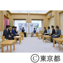 政党要望（都民ファースト）