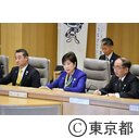 東京都新型コロナウイルス感染症対策本部会議（第7回）
