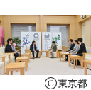 面会（都民ファーストの会）