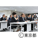 新型コロナウイルス感染症対策にかかる意見交換（町村長会）