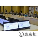 東京都新型コロナウイルス感染症対策本部会議（第12回）
