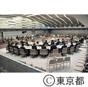 予算特別委員会（総括質疑一般）