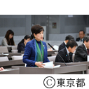 予算特別委員会（総括質疑一般）