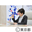 新型コロナウイルス感染症により経営に影響を受けている中小企業の資金繰り円滑化等への協力要請（東京都信用金庫協会、東京都信用組合協会）
