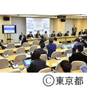 臨時記者会見（新型コロナウイルス感染症対策について）