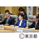 東京都新型コロナウイルス感染症対策本部会議（第15回）