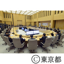 新型コロナウイルス関連肺炎第２回東京都危機管理対策会議
