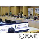 新型コロナウイルス関連肺炎第２回東京都危機管理対策会議