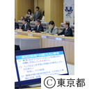 新型コロナウイルス関連肺炎第２回東京都危機管理対策会議