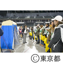 令和元年度「外国人のための防災訓練」